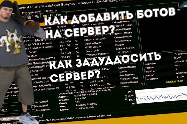 Kraken forum