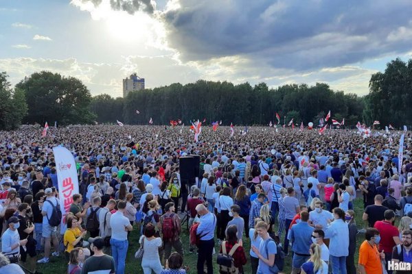 Кракен маркетплейс что там