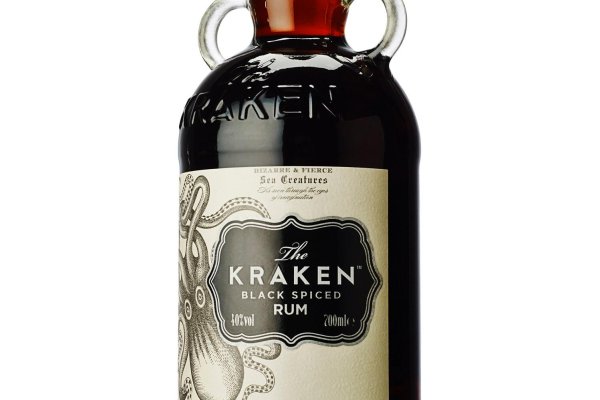 Kraken17 at