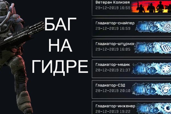 Mega darknet ссылка