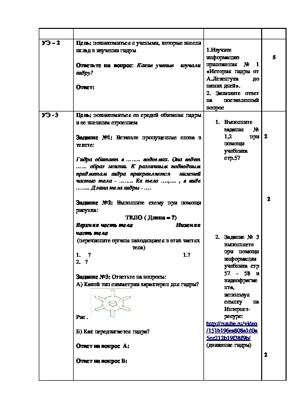 Кракен маркетплейс официальный сайт сайт ссылка